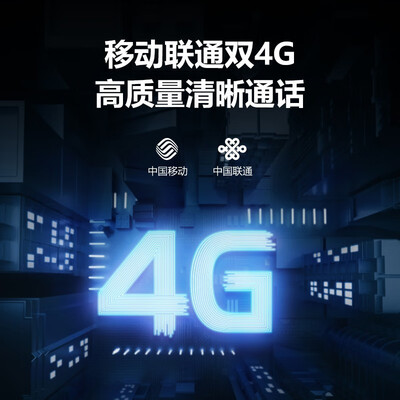 小天才Q1C怎么样？牌子好吗？