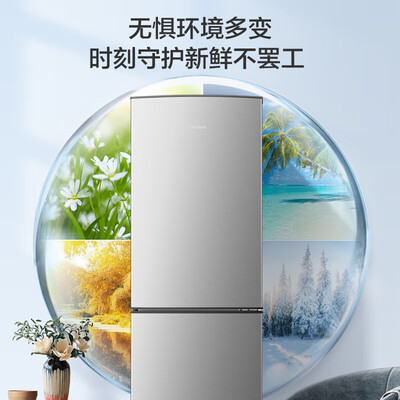 容声BCD-178D11D值不值呢-容声BCD-178D11D用户口碑_http://www.meifudie.com_好物_第3张