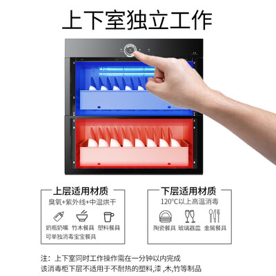 帅康ZTD100G-DS1怎么样?有谁用过?