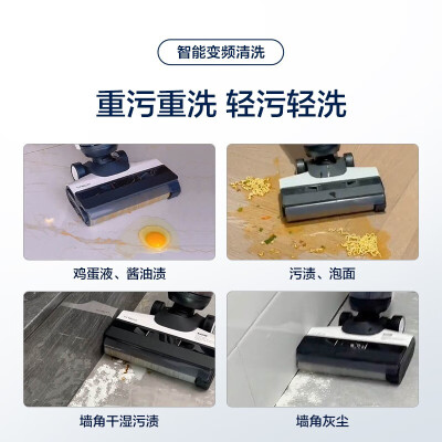 添可芙万2.0led和lcd哪个好-添可芙万2.0led和lcd深度对比_http://www.meifudie.com_好物_第5张