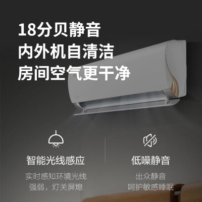 不偏袒对比美的n8zha1和n8vha1的区别？深度剖析功能区别？