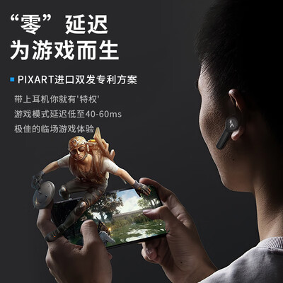 硕美科GX501黑灰无线充怎么样?值得入手吗?