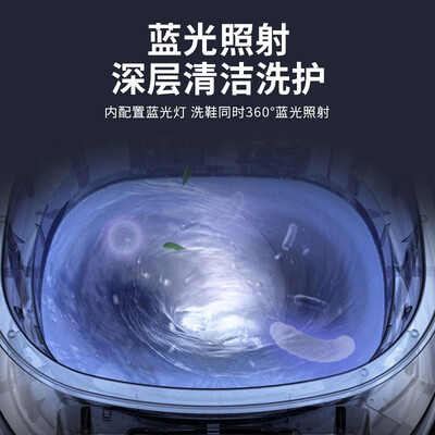 奥克斯（AUX）HB35Q52-1939评测入手好不好_http://www.meifudie.com_好物_第3张