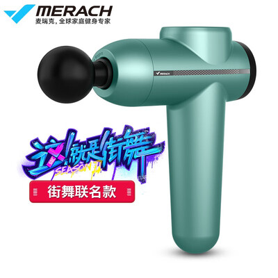 麦瑞克MR-1531LD怎么样?质量靠谱吗?