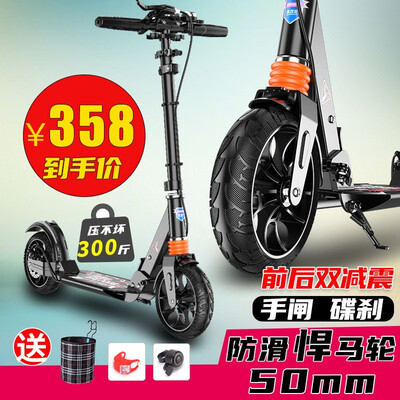 用过的人点评帝百伦（DEPTHPOWER）117悍马轮使用感受如何？用过的来介绍！！