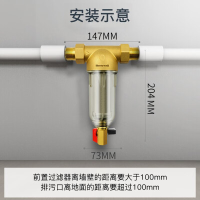 霍尼韦尔口罩h910v与h950v