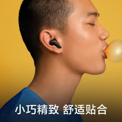 小鸟音响TRACK Air怎么样?质量如何?