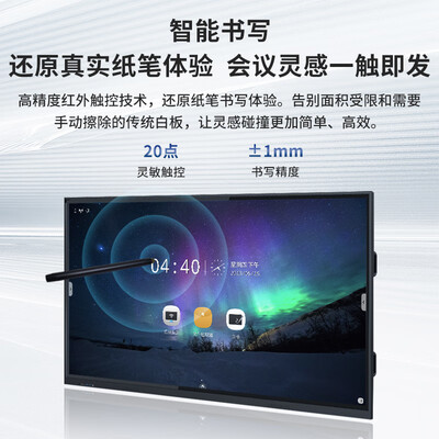 newlineTT-NE86怎么样？是品牌吗？