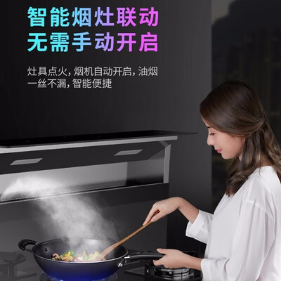 华凌JJZT(Y)-90WD23-G怎么样?评价如何?