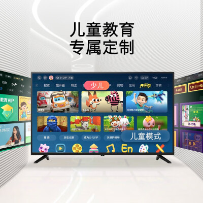 创维42x8怎样看中央电视台