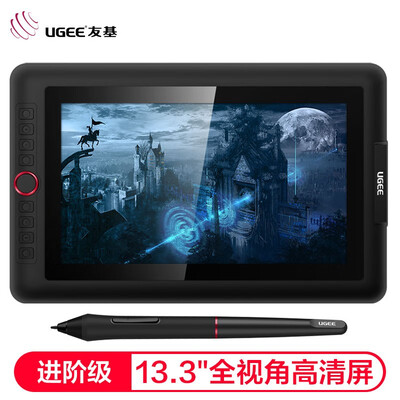 友基EXRAIpro 13.3怎么样?谁用过评价?