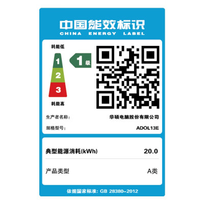 华硕adolbook14 2020增强版怎么样