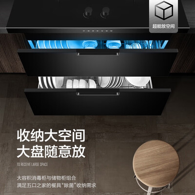 美的JJZY-90D11-G怎么样?做工如何?