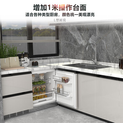 用过的人评测尊贵BCD-196WQB质量还可以不？多次使用后评价！！