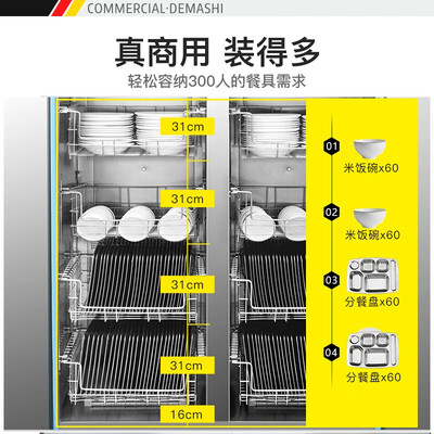 德玛仕XDR910D-2F怎么样?质量好吗?