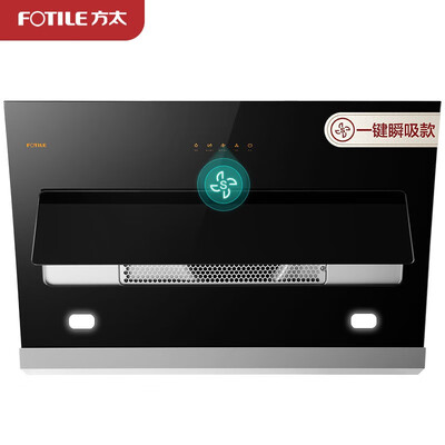 方太JQC3A怎么样?评测好吗?