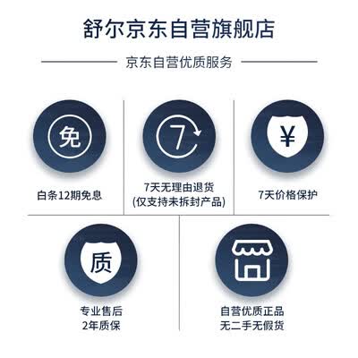 SHURESE846-CL+BT2-CHN怎么样?好不好?