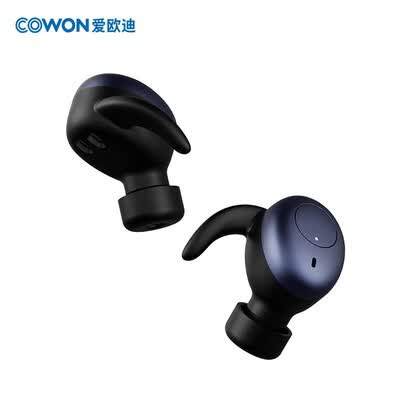 COWON爱欧迪 CX7怎么样?是品牌吗?