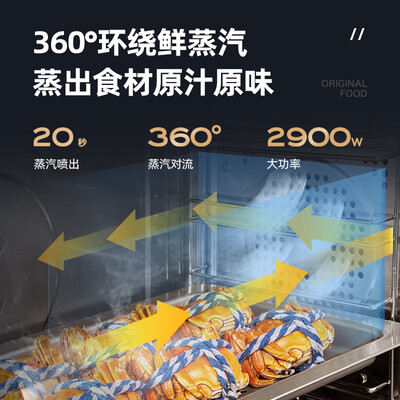 创维JJZT-J06Z怎么样?质量好吗?