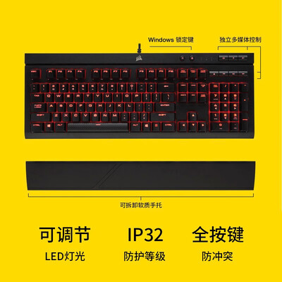 G610和美商海盗船K68哪个好-G610和美商海盗船K68深度对比_http://www.meifudie.com_好物_第4张