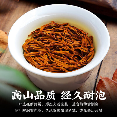 陈一凡红茶怎么样?牌子好吗?