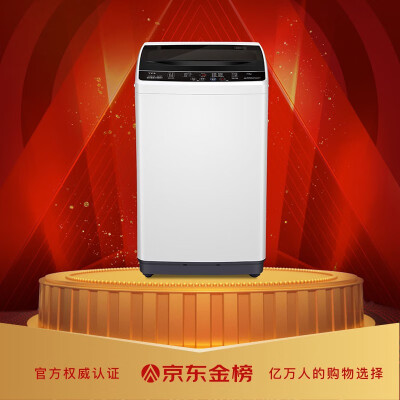 TCLXQB55-36SP怎么样？质量靠谱吗？