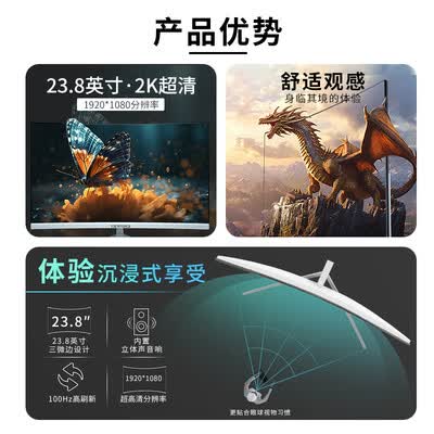 图界Q240怎么样？牌子好吗？