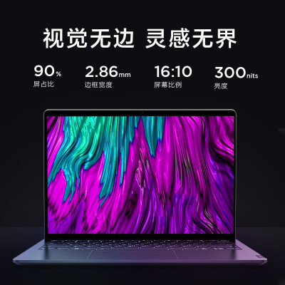 联想i5-10210u和i7-8565u哪个好