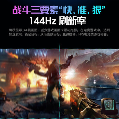 入手测评优派VX2758-2KP-MHD是否还行,超棒值得入手-盒子日记