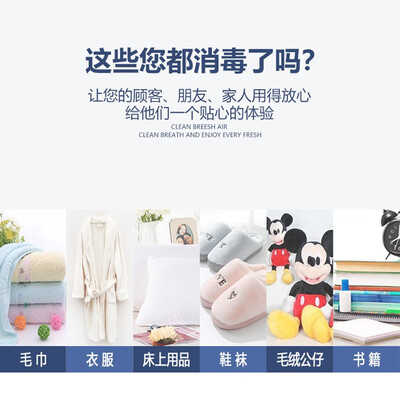 圣托ZTP460-Y3怎么样?质量如何?