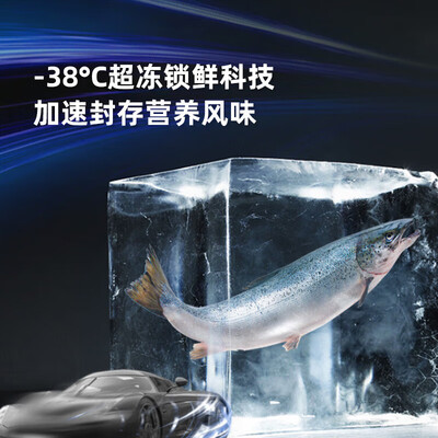 良心点评解析格力晶弘456升质量靠谱吗？评测三周心得分享！