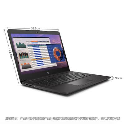 惠普HP200怎么样?质量如何?