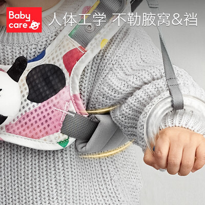 babycare出行用品怎么样?评测好吗?