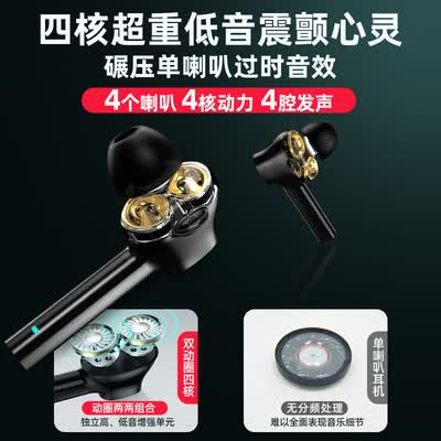 品存W9怎么样?好不好?