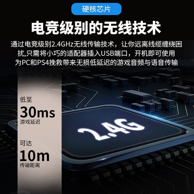 宾果G810怎么样?评价如何?