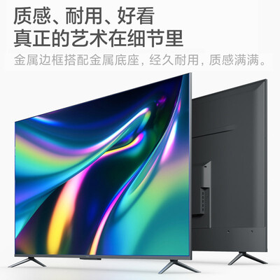 「评价性价比」小米电视l55m5是什么型号?功能真的不好吗