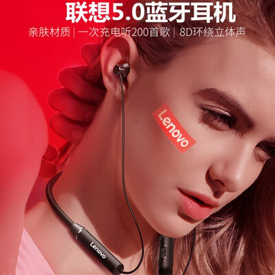 【不看后悔】联想he05和xe66哪个好？评测教你怎么选