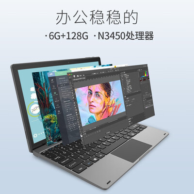 中柏EZpadJPB11 11.6英寸平板电脑怎么样?使用评价好吗?