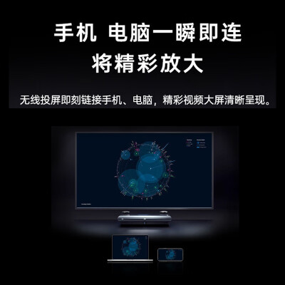 坚果pro2对比坚果3哪个好？有什么区别？