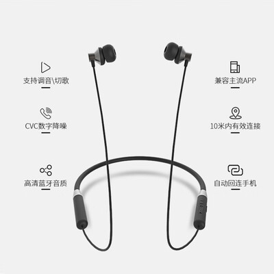 【不看后悔】联想he05和xe66哪个好？评测教你怎么选