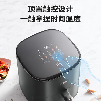 苏泊尔（SUPOR）KD50D828是不是可以_http://www.meifudie.com_好物_第4张