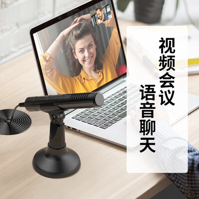 实际情况解读索爱mk6麦克风怎么样？评测值得入手吗