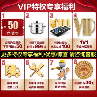 樱雪K1927+Q1809G怎么样?牌子好吗?