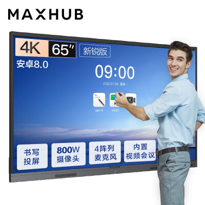 ֱ⣺maxhub v5x3ĸãɶ飡