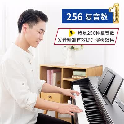 卡西欧PX-870BK怎么样？值得入手吗？