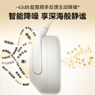 嘿喽ls05和ls02哪个好？区别大不大？