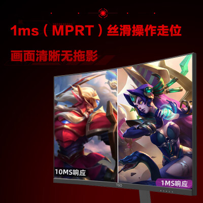 天玑F2756QK怎么样？有谁用过？