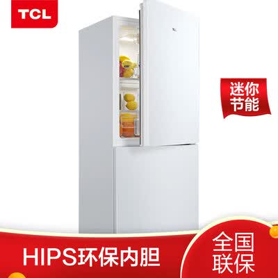 冰箱TCLBCD-163KF1怎么样？质量好不好？