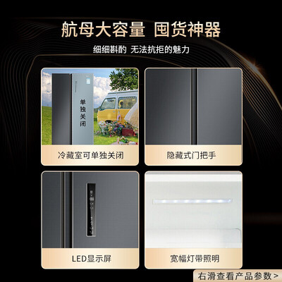 深度使用评测松下632升冰箱NR-EW63WPA-S值不值呢？入手的朋友必看！