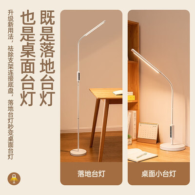 万火（ONEFIRE）C010901101WH怎么样？是品牌吗？